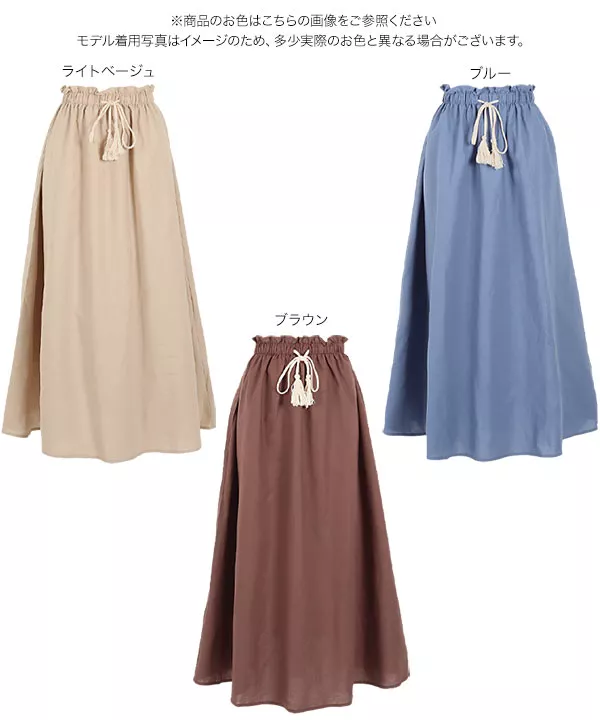 ウエストデザインリネンタッチスカート [M2961]