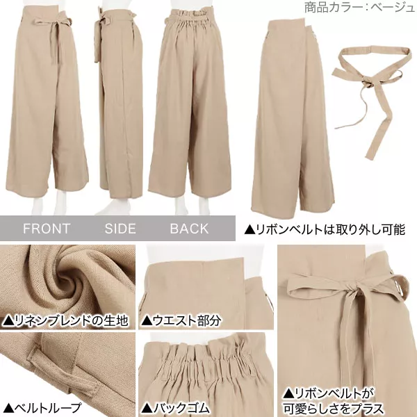 【海外セレブ愛用】 alo MUSE リブ パンツ アイボリー ベージュ 海外セレブ愛用】 alo MUSE リブ パンツ アイボリー ベージュ