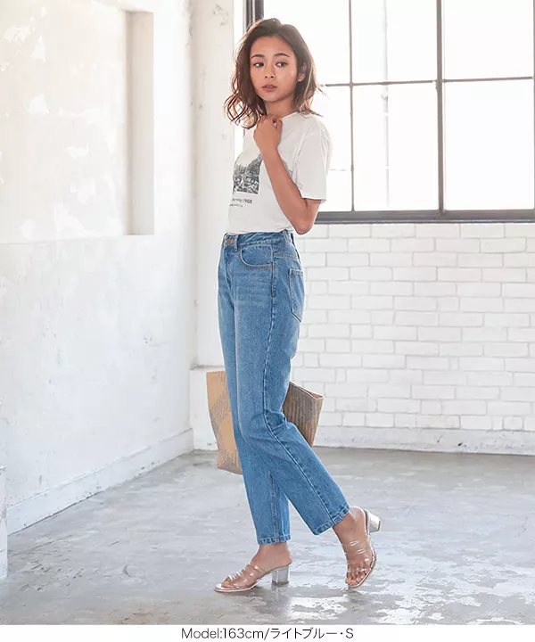 雨の日デニムパンツ [M2963]