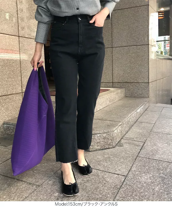 2丈ストレートデニム [M2965]