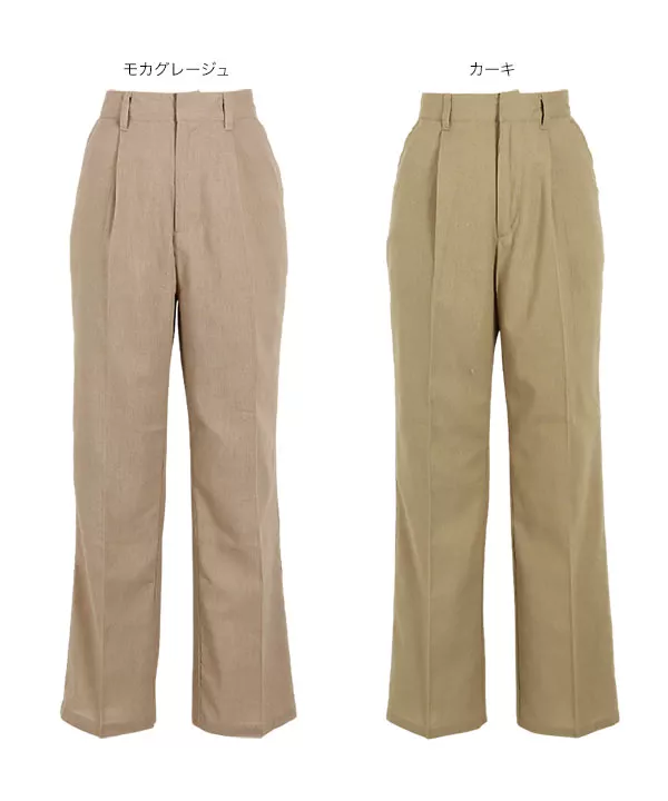 センタープレスリネンタッチストレートパンツ [M2968]