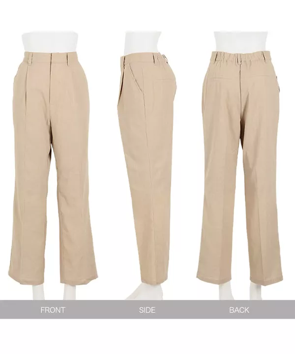 センタープレスリネンタッチストレートパンツ [M2968]