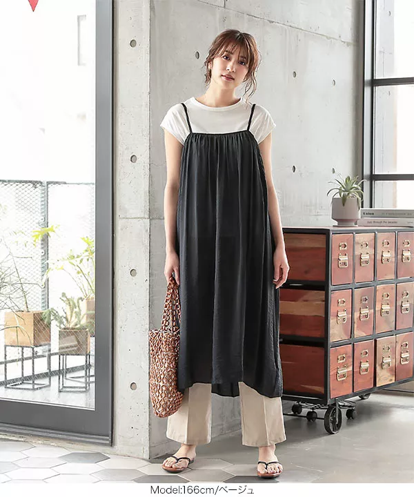 センタープレスリネンタッチストレートパンツ [M2968]