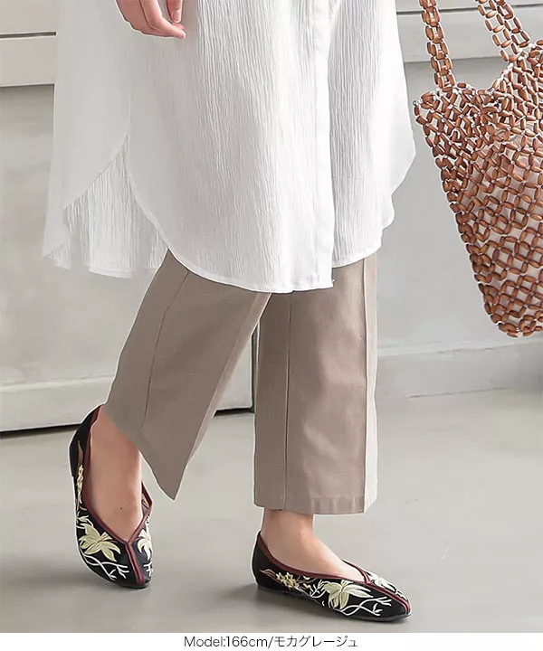 センタープレスリネンタッチストレートパンツ [M2968]