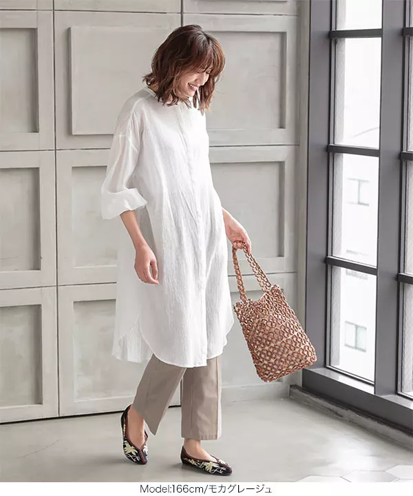 センタープレスリネンタッチストレートパンツ [M2968]