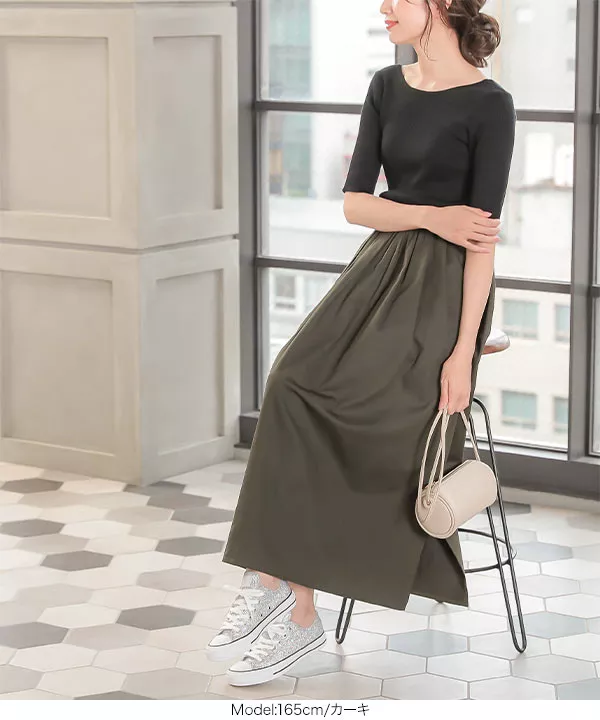 ランダムタックチノスカート [M2974]