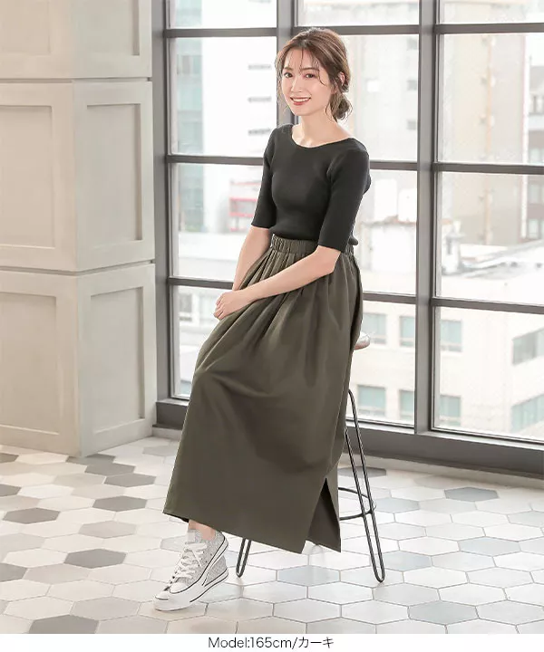 ランダムタックチノスカート [M2974]