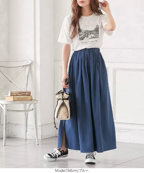 ランダムタックチノスカート [M2974]