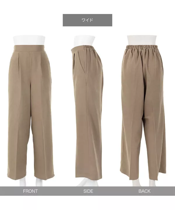 NEIGHBORHOOD ベージュ ストレートレッグパンツ M リネン生地ストレートレッグパンツ - ライトベージュ | ZARA