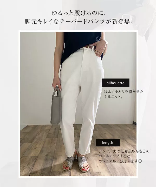 kolor カラー スラックス タック ワイドテーパードパンツ