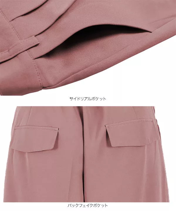 ［ 選べる2丈 ］とろみ素材ベルト付ワイドパンツ [M3007]