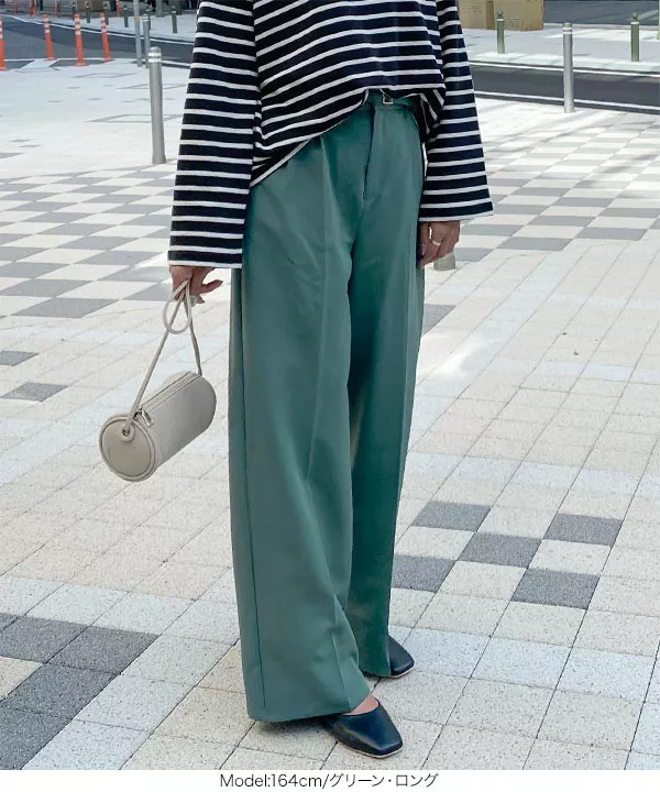 ［ 選べる2丈 ］とろみ素材ベルト付ワイドパンツ [M3007]