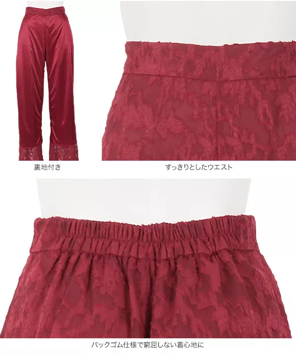 オパール花柄パンツ [M3017]