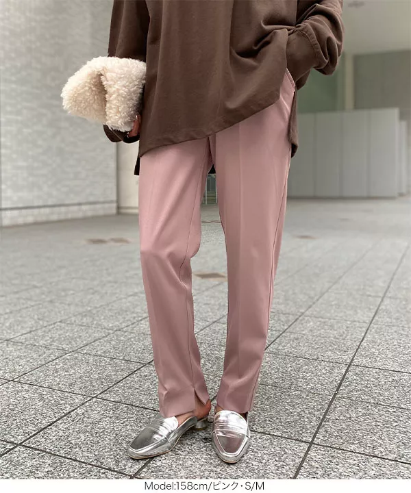 [Nagisaさんコラボ] ポケットフリル付き2wayテーパードパンツ [M3024]