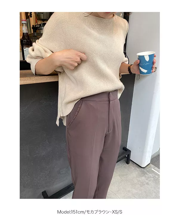 [Nagisaさんコラボ] ポケットフリル付き2wayテーパードパンツ [M3024]