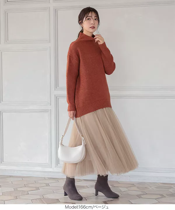 Noela×LANTINAMコラボ】ペプラムジレ×パターンチュールスカート