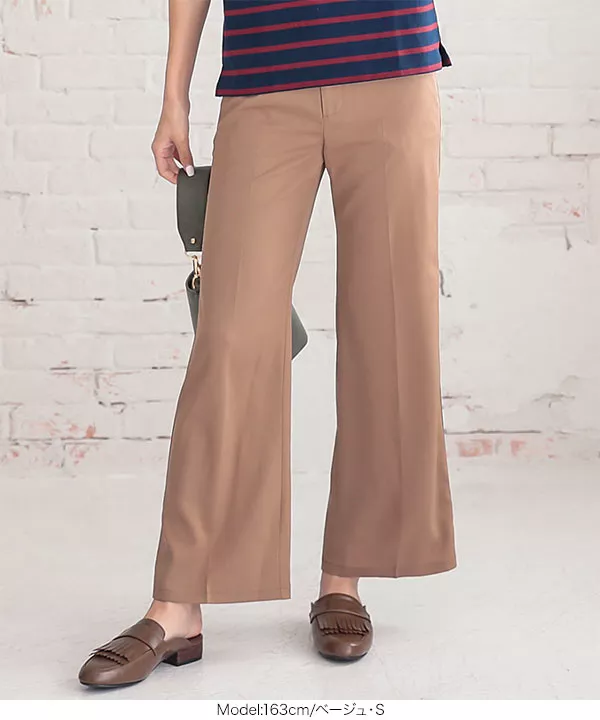 TAKAHIROMIYASHITA カーキ スラックス SbFx2rPD7ziV.jpg?width=768