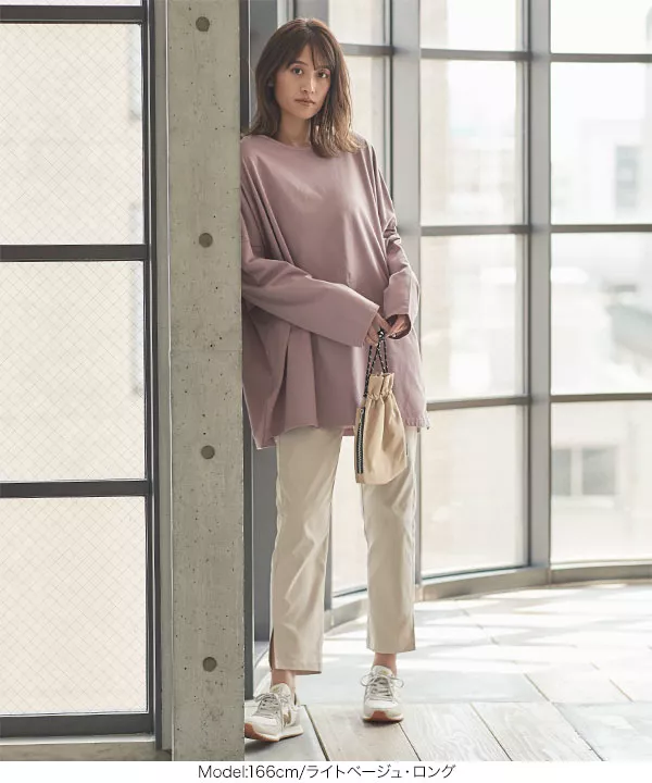 【美品】ベージュ イージーニット　スリットパンツ　ベージュ GU】フロントスリットストレートパンツ ベージュ M イージー