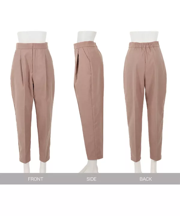 起毛ツイルテーパードパンツ [M3039] - レディースファッション通販