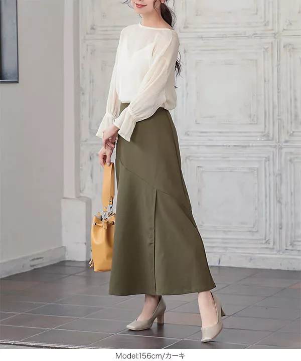 切り替えマーメイドスカート [M3040] - レディースファッション通販