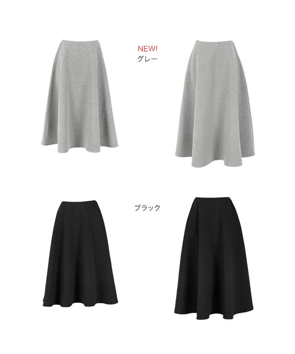[ 岡部あゆみさんコラボ ]ボンディングフレアスカート [M3043]