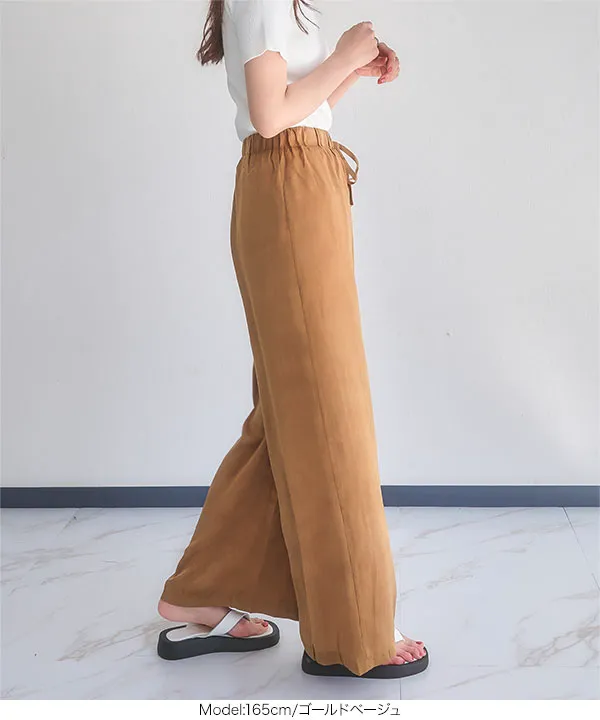 【新品】グラムリップス サイドベルト サテンワイドパンツ GlamLips サイドベルトサテンWIDE-PANTSグラムリップス