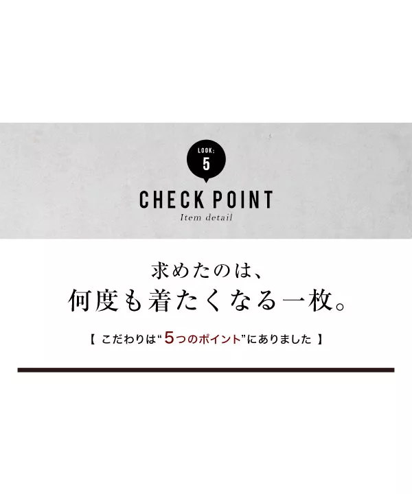[ 田中亜希子さんコラボ ] アンチピリングリブニットパンツ [M3056]