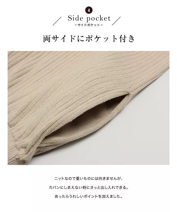 アルベロベロ レディースパンツ | 通販・人気ランキング - 価格.com