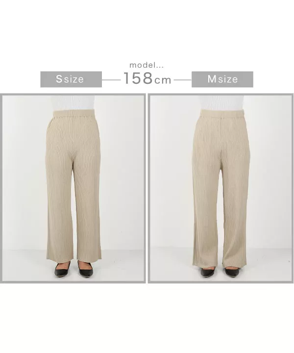 [ 田中亜希子さんコラボ ] アンチピリングリブニットパンツ [M3056]