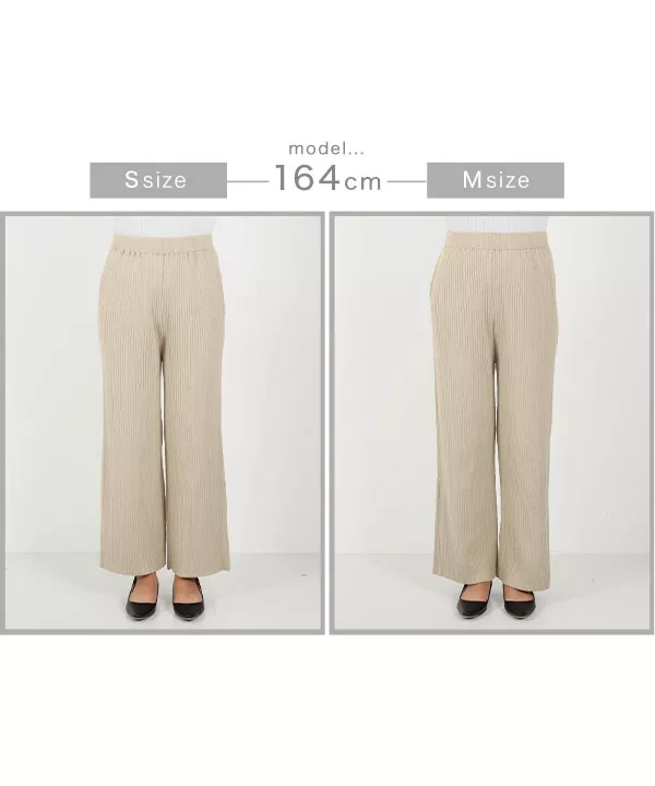 [ 田中亜希子さんコラボ ] アンチピリングリブニットパンツ [M3056]