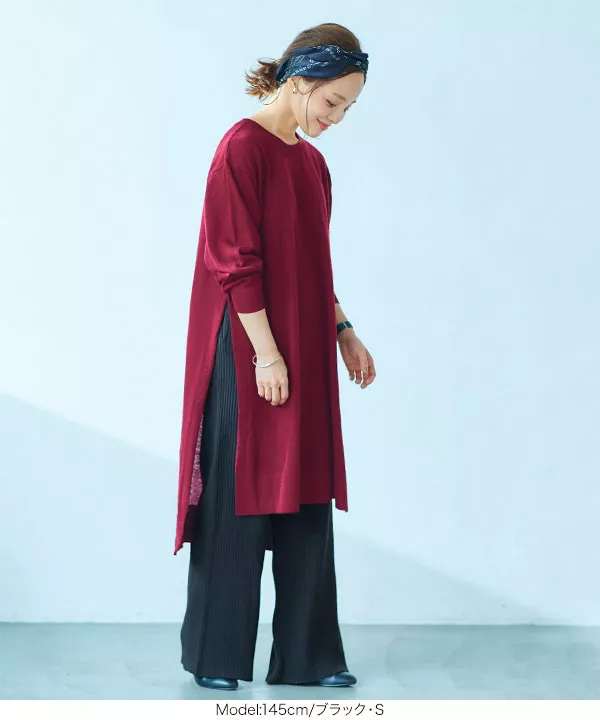 [ 田中亜希子さんコラボ ] アンチピリングリブニットパンツ [M3056]