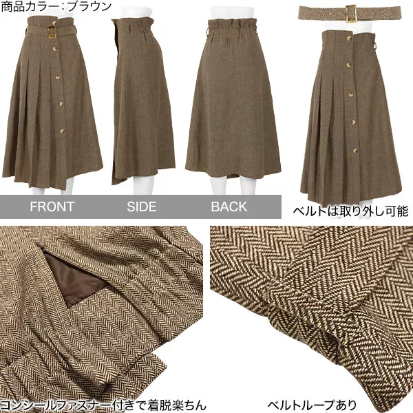 LOEWE ロエベ (M) タックスカート　プリーツ　総柄　絹　シルク100% レディース デザイナースカート、ハーフスカート - LOEWE - LOEWE