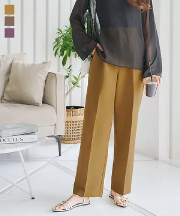 ハイウエストストレートタックパンツ [M3060]