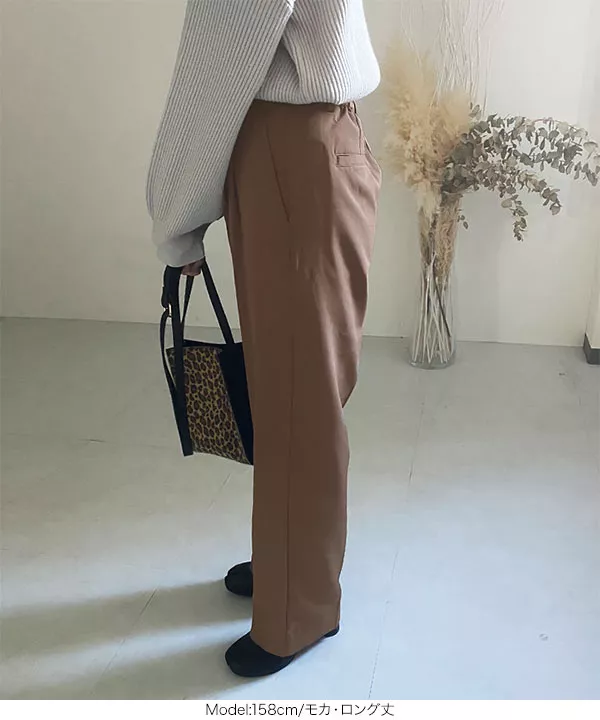 ハイウエストストレートタックパンツ [M3060]