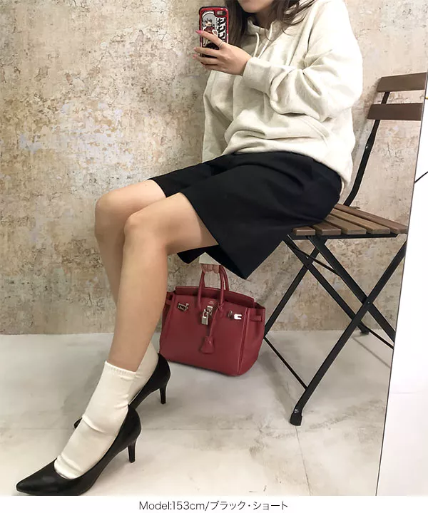 選べる2丈のウォッシャブルパンツ [M3072]