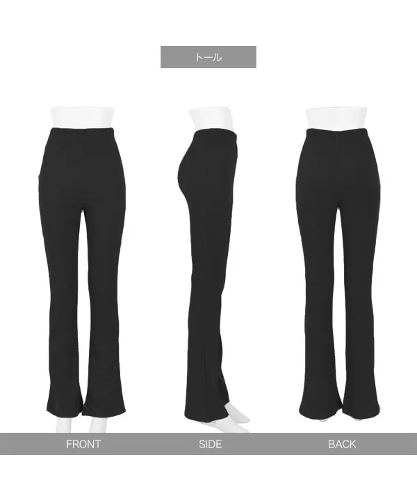 ［ 選べる3丈 ］裏微起毛サイドスリットフレアリブパンツ [M3073]