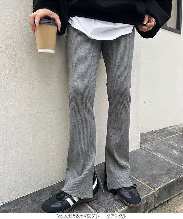 ［ 選べる3丈 ］裏微起毛サイドスリットフレアリブパンツ [M3073]