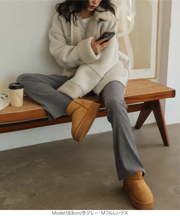 ［ 選べる3丈 ］裏微起毛サイドスリットフレアリブパンツ [M3073]