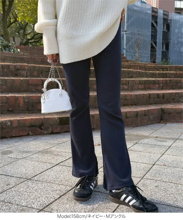 ［ 選べる3丈 ］裏微起毛サイドスリットフレアリブパンツ [M3073]