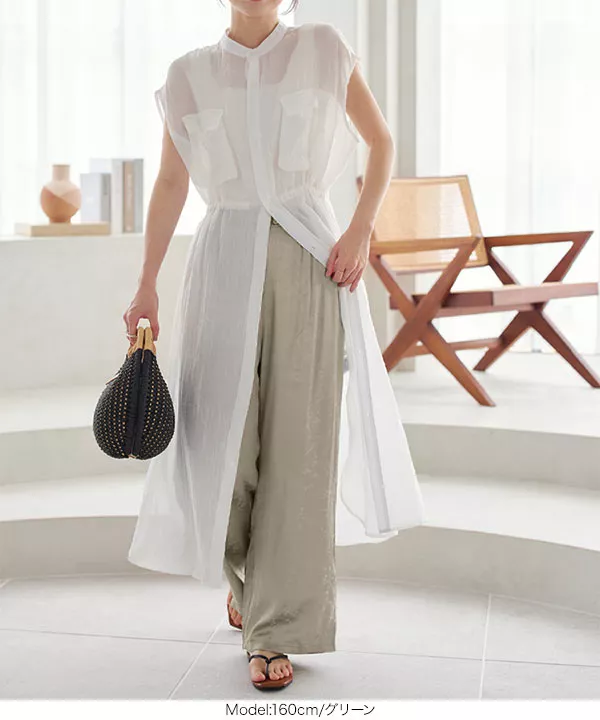 DSC / ジャガープリントサテンボウタイブラウス+パンツ DOUBLE STANDARD CLOTHING（ダブルスタンダードクロージング）の