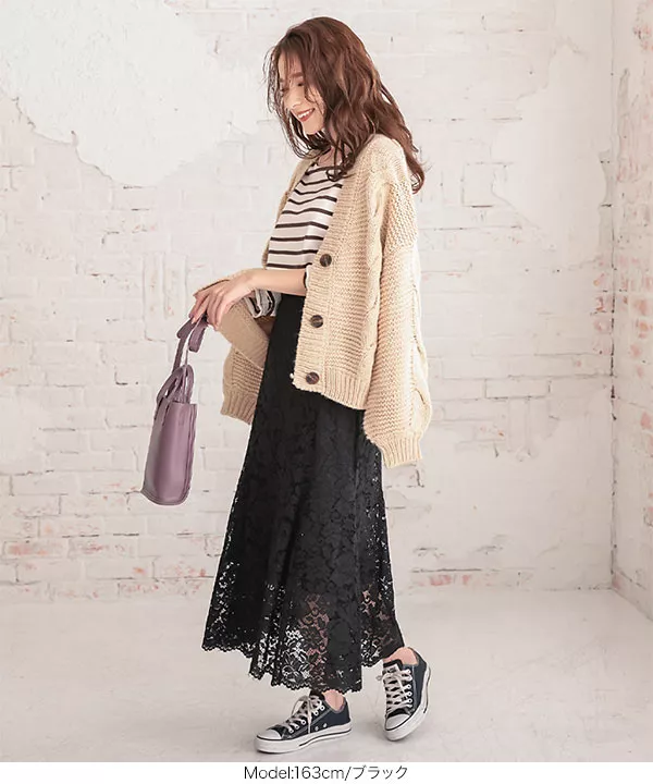 レースマーメイドスカート [M3083] - レディースファッション通販 神戸