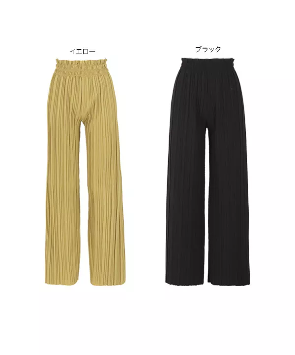 カットできるプリーツワイドパンツ [M3091]