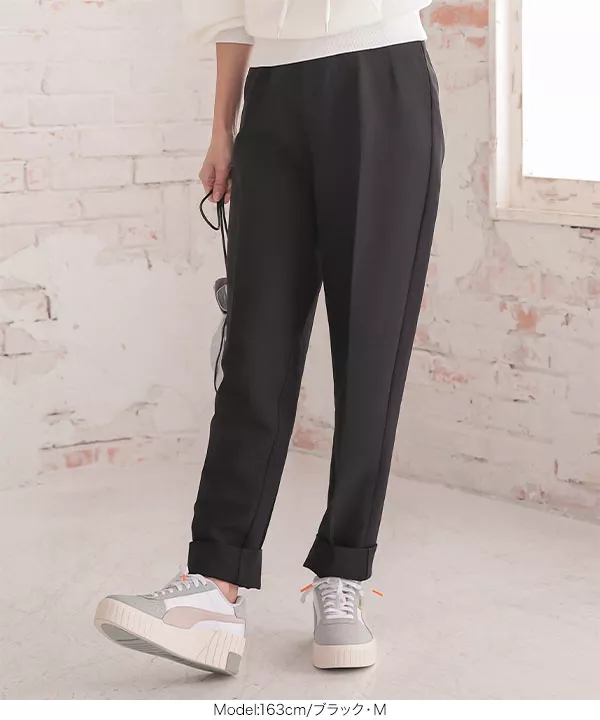 ハイウエストテーパードパンツ [M3094] - レディースファッション通販