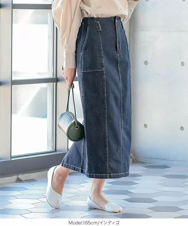 スカート 877 ウールタッチロゴ刺繍ニットスカート※一部店舗のみ入荷