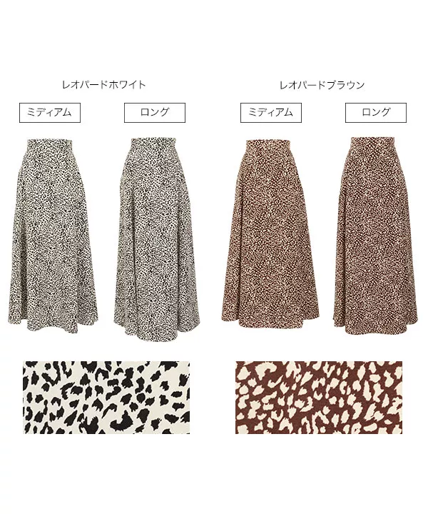 [ manaodaysさんコラボ ] 選べる2タイプ セミフレアスカート [M3096]
