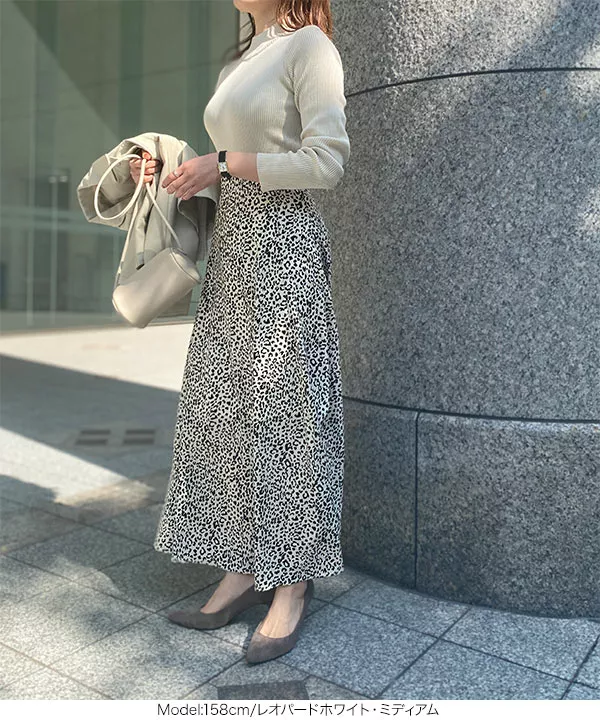 manaodaysさんコラボ ] 選べる2タイプ セミフレアスカート [M3096