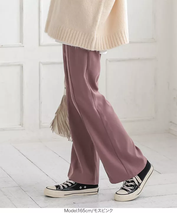 フェイクスエードセミフレアパンツ [M3099] - レディースファッション