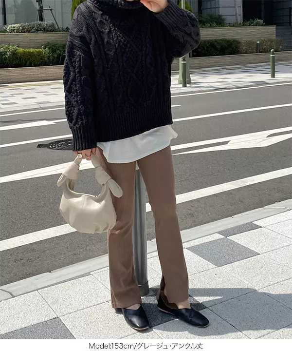 ［ 選べる2丈 ］裏微起毛サイドスリットフレアリブパンツ [M307D]