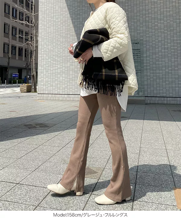 ［ 選べる2丈 ］裏微起毛サイドスリットフレアリブパンツ [M307D]