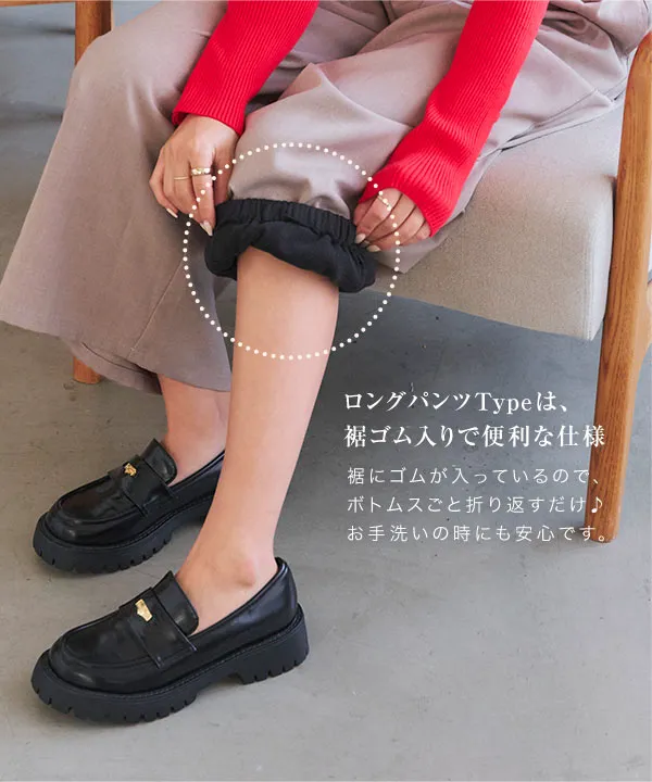 選べる3タイプ 裏起毛ペチコート [M3102] - レディースファッション